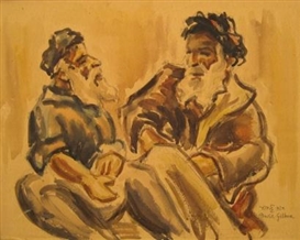 David Gilboa Picture