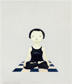 Lin Hairong Picture