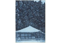 Kaii Higashiyama Picture