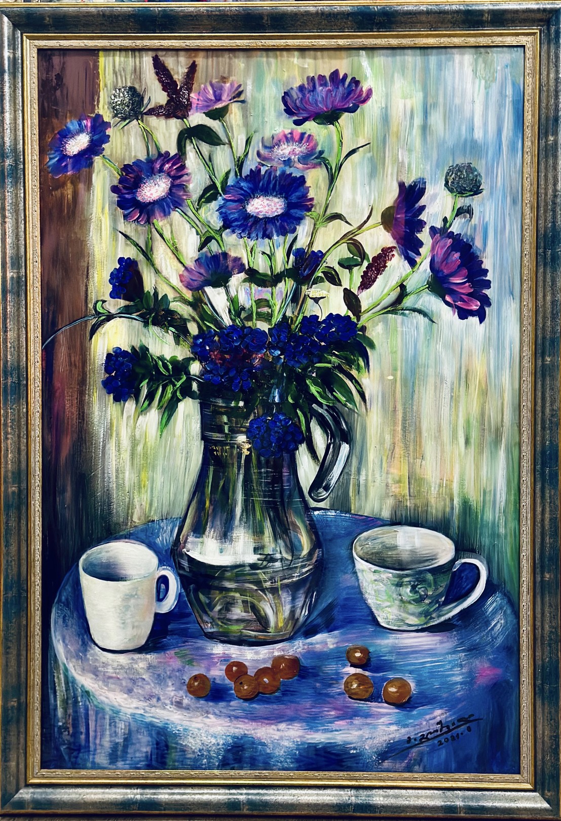 Manana  Eloshvili