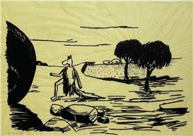 Ohad Meromi (Israeli, 1967)