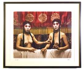 Pan Yue Picture