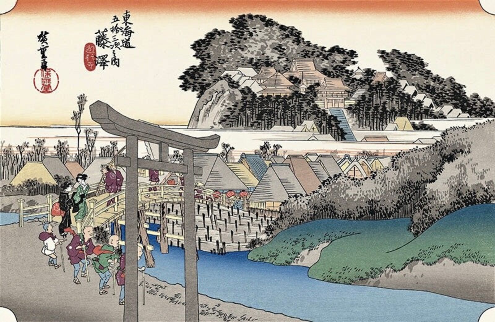 Utagawa Kuniyoshi