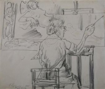 Peggy Bacon (American, 1895 - 1987)