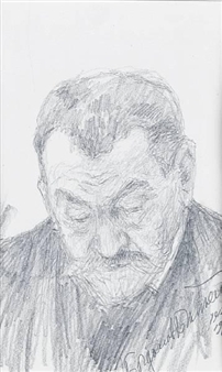 Nikolai Petrovich Bogdanov-Bel'sky