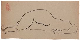 Sanyu (Chinese, 1901 - 1966)