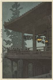 Hiroshi Yoshida