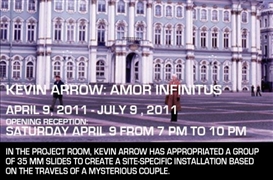 Kevin Arrow