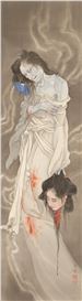 Hikozo Ito Picture