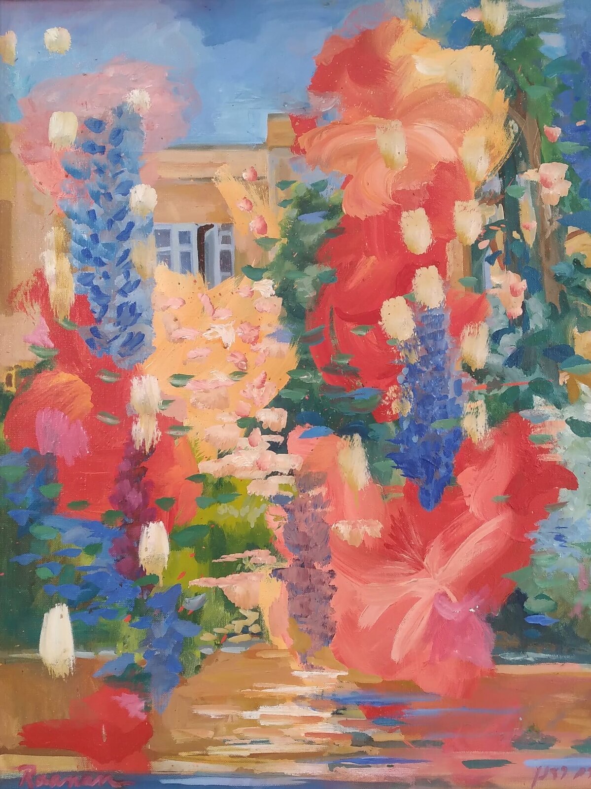 Yoram Raanan