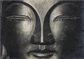 Ken Domon Picture