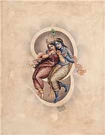 Sital Chandra Bandyopadhyay Picture