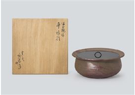 Toyo Kaneshige Picture