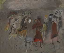 Hiroki Oda | 884 Artworks at Auction | MutualArt