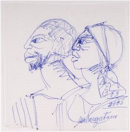 Malangatana (Mozambican, 1936 - 2011)