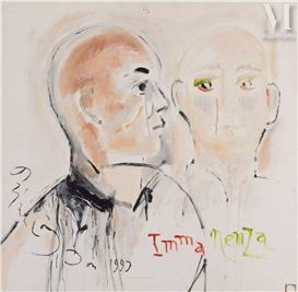 Thanh Le | 60 Artworks at Auction | MutualArt