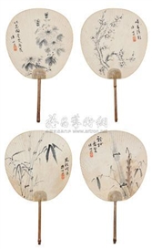 Yi Ming Picture