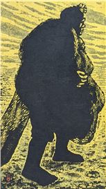 Gyojin Murakami Picture