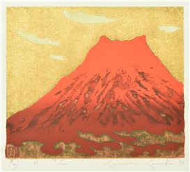 Kunio Kaneko Picture