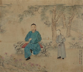 Yu Ji Picture