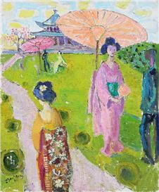 Édouard-Georges Mac-Avoy | 167 Artworks at Auction | MutualArt