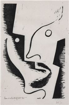 Francis Butterfield Picture