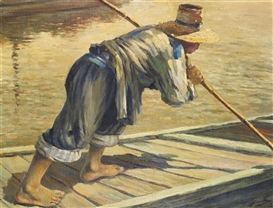 Ivan Gerasimov Picture