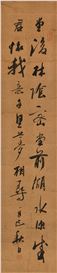 Jung Harkkyo Picture
