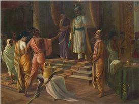 Rama Varma Picture