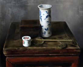Wang Weidong Picture