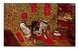 Thanh Lêy | 82 Artworks at Auction | MutualArt