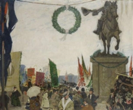 Daniel Albert Veresmith Picture