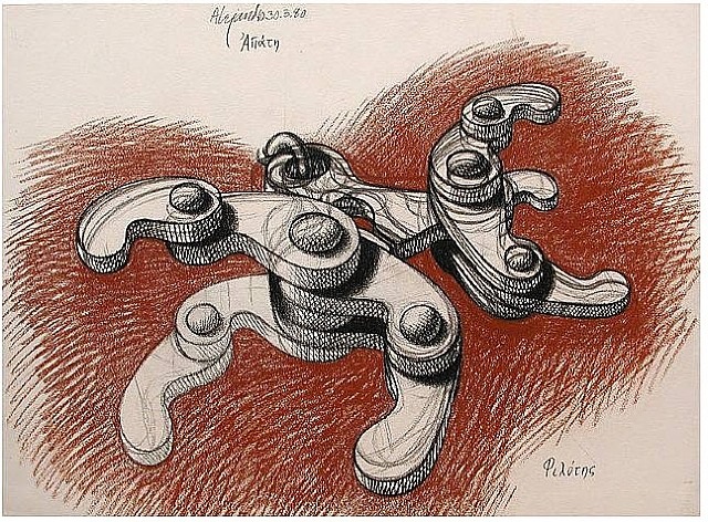 José Ramón Díaz Alejandro