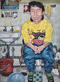 Liu Wei Picture
