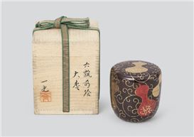 Kiyose Ikko Market Overview: Auction Results & Art for Sale