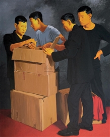 Guan Yong Picture