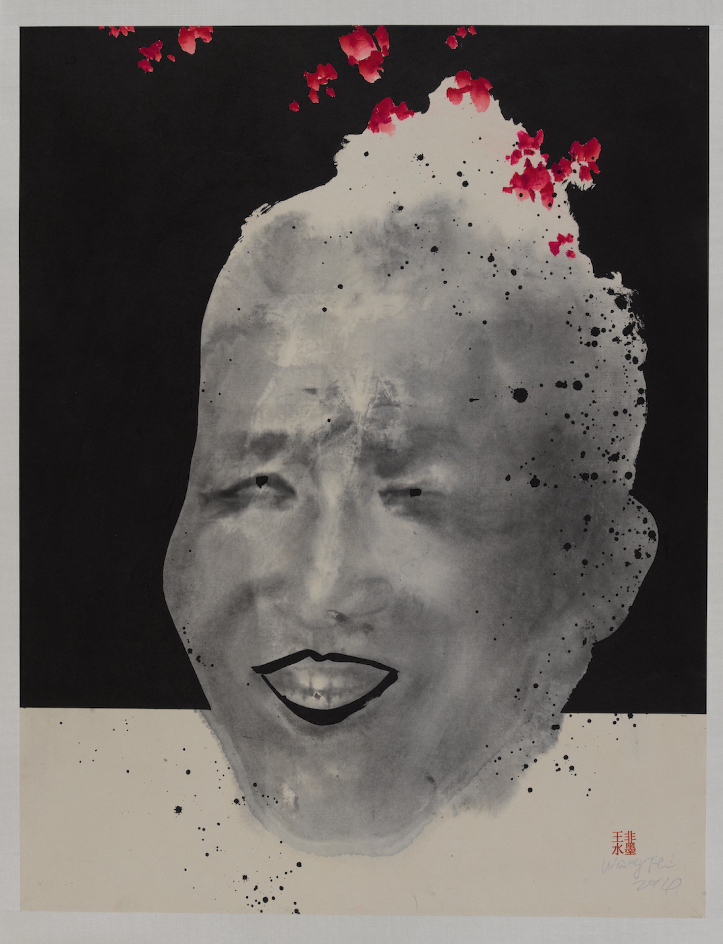 Wang Fei