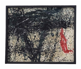 Toshio Yoshida | 48 Artworks at Auction | MutualArt