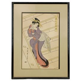 Kikukawa Eizan