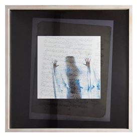 Nader Davoodi Picture