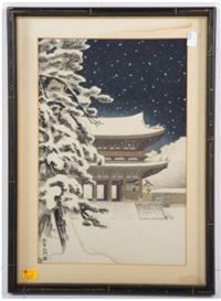 Nisaburo Ito Picture