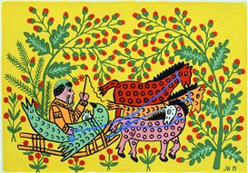 Maria Prymachenko (Ukrainian, 1908 - 1997)