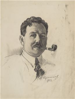 Alexander Mikhailovich Gerasimov Picture