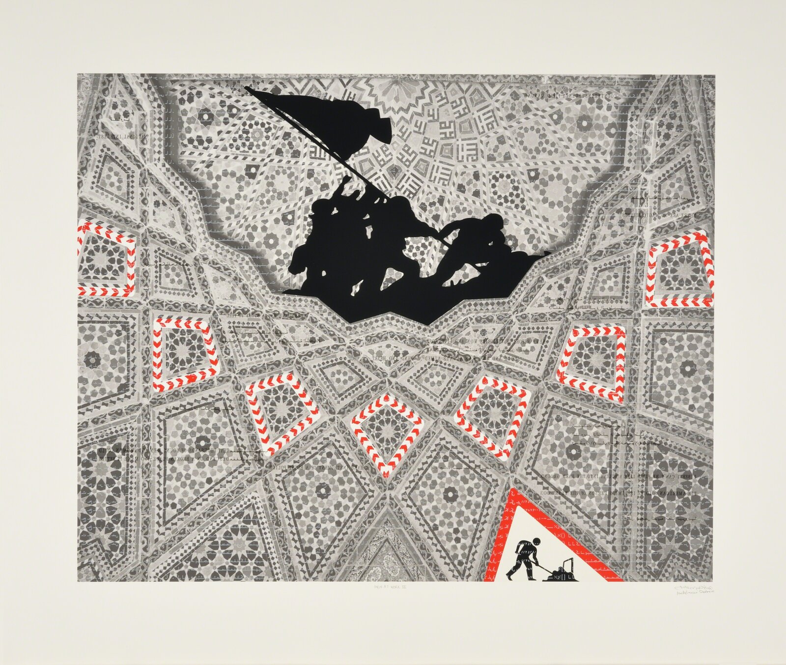 A four-panel artwork featuring black silhouettes of figures against a detailed geometric background.