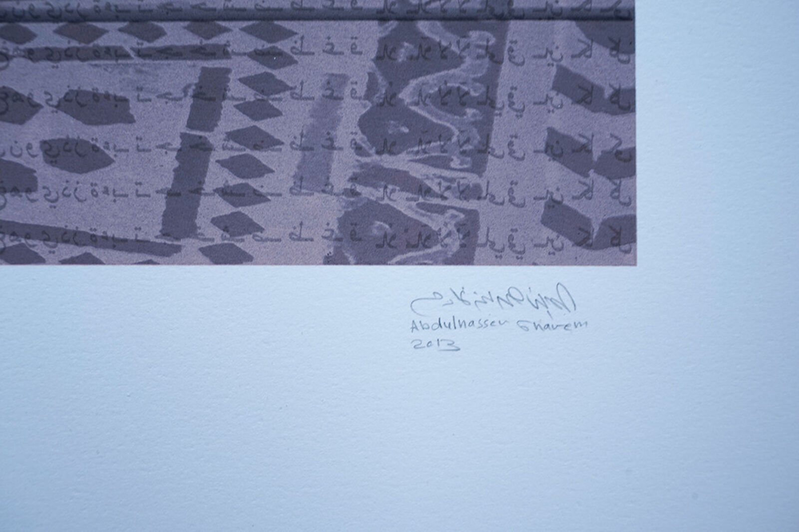 A close up of a piece of paper with writing on it.