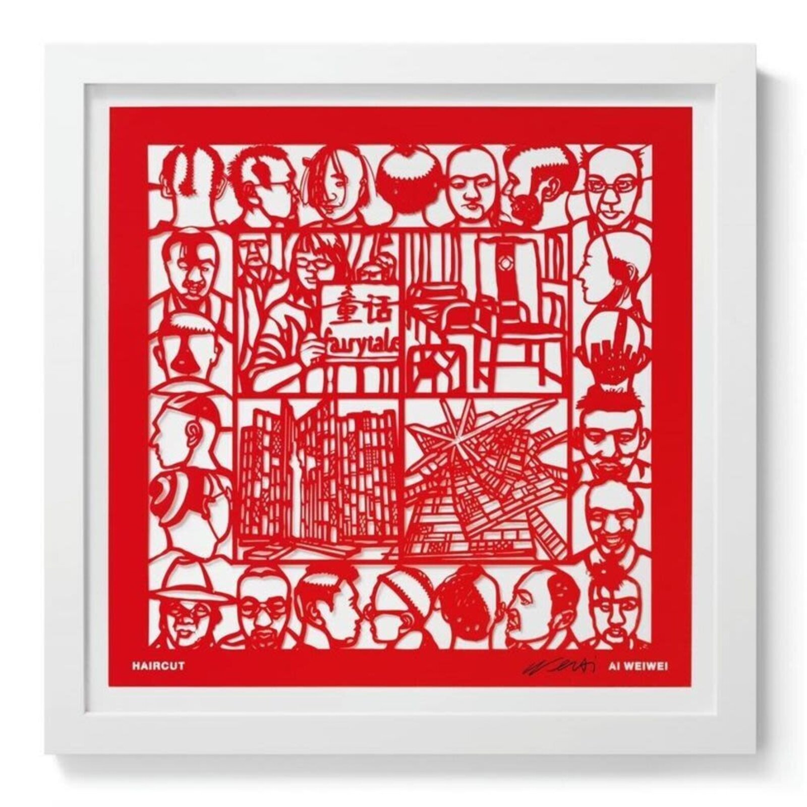 The Papercut Portfolio