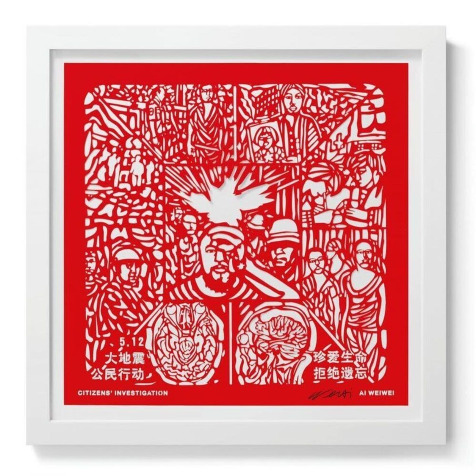 A set of six red paper cut art prints on a white background.