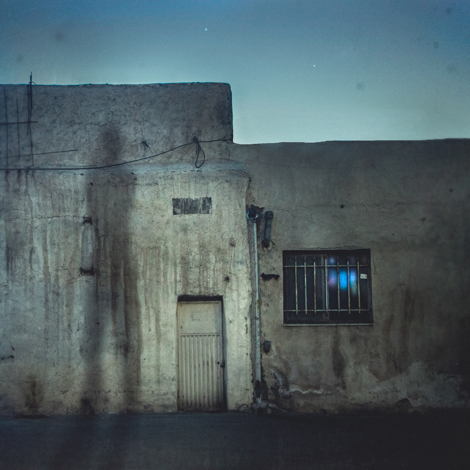 Artwork by Alireza Movahedi, Stay Safe, Made of Pigment Print 