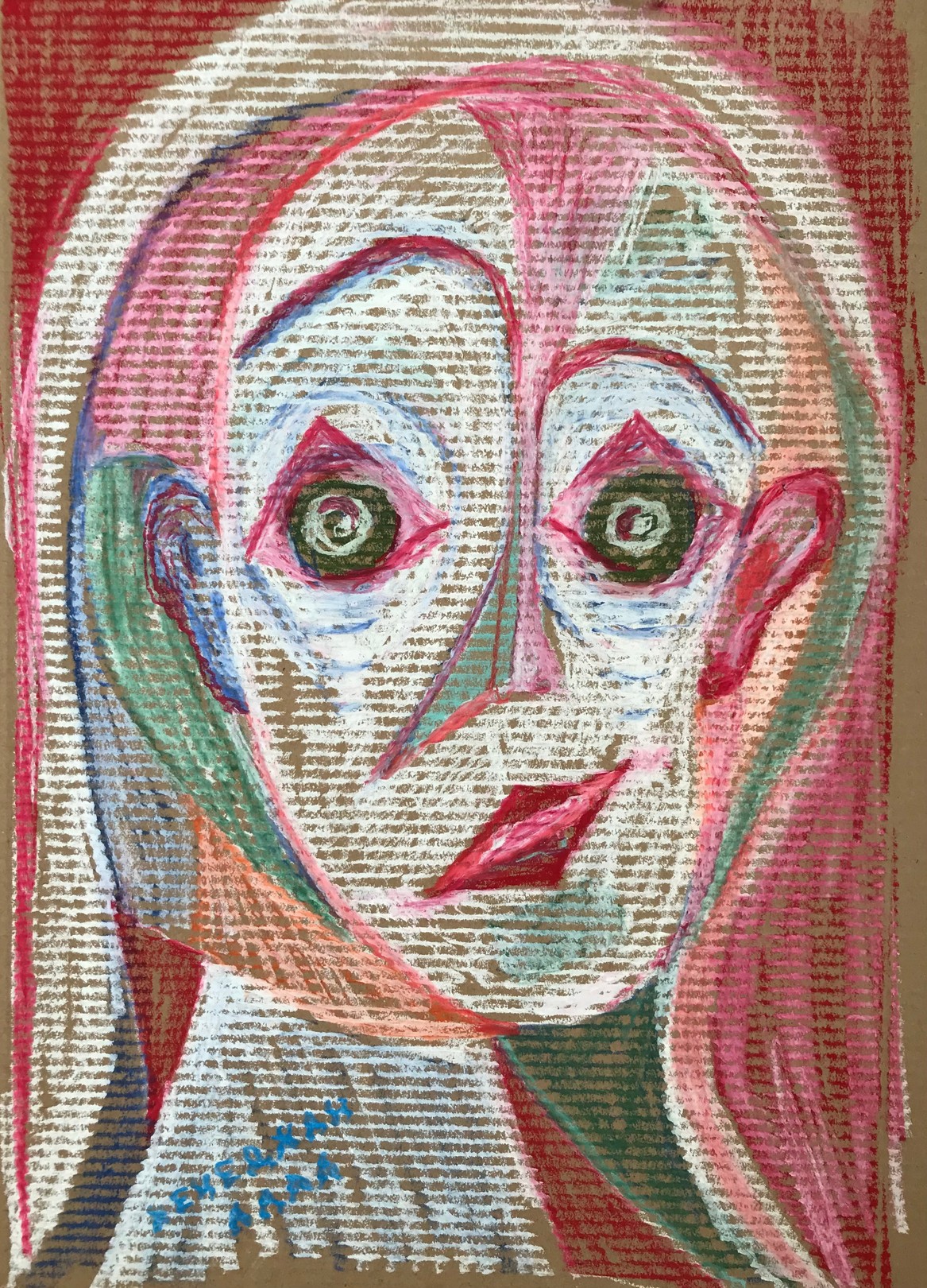 A drawing of a woman's face on a piece of paper.