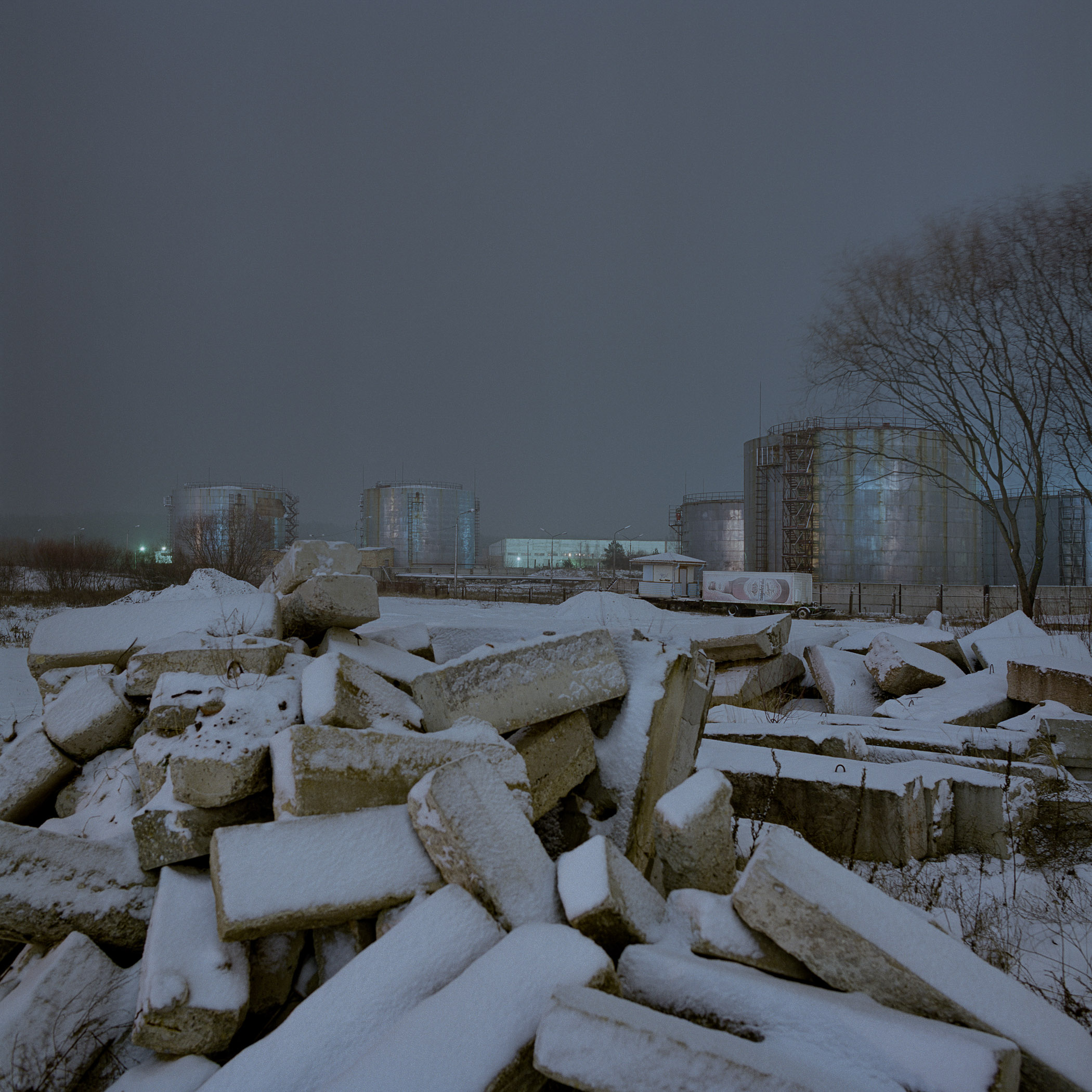 Not even Something #7 by Alnis Stakle, 2012